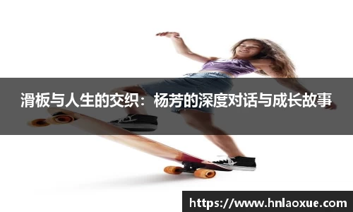 球速体育