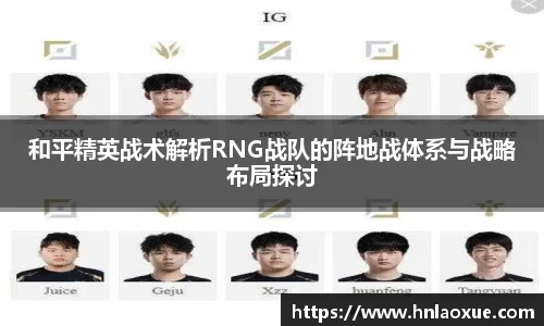 球速体育