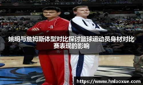 球速体育平台入口