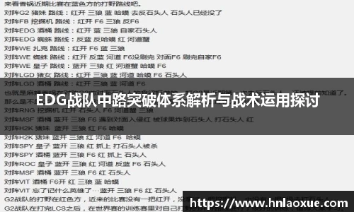 球速体育welcome
