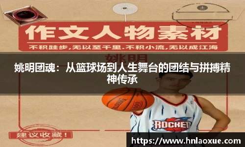 球速体育welcome