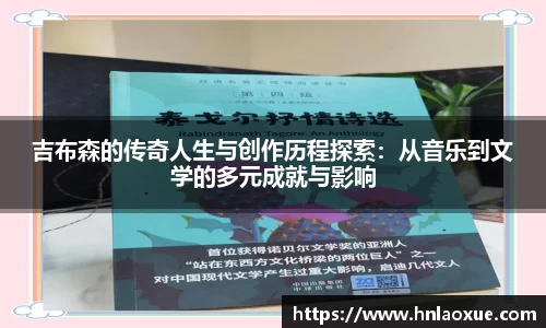 球速体育平台入口