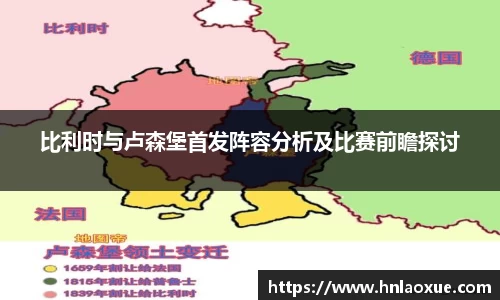 球速体育welcome