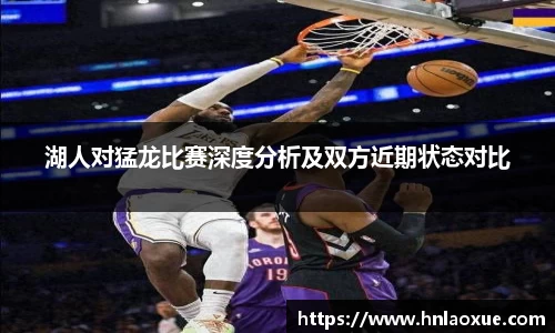 球速体育