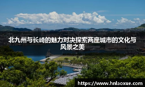 球速体育welcome