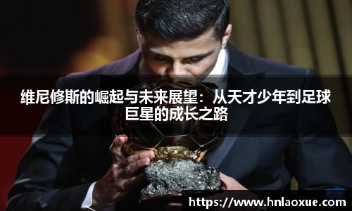 welcome球速体育