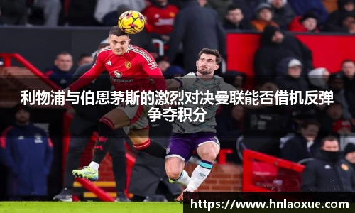 球速体育