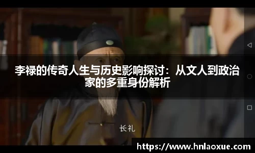球速体育welcome