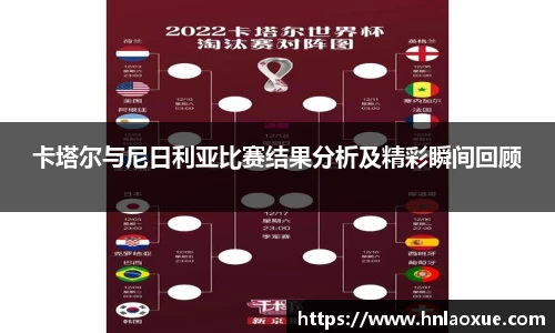 球速体育平台入口