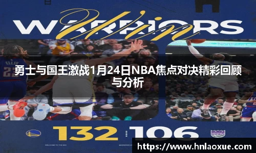 球速体育welcome