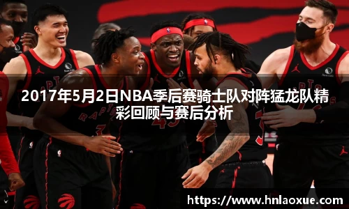 球速体育平台入口