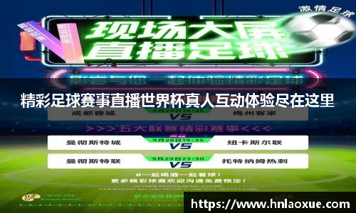 球速体育welcome