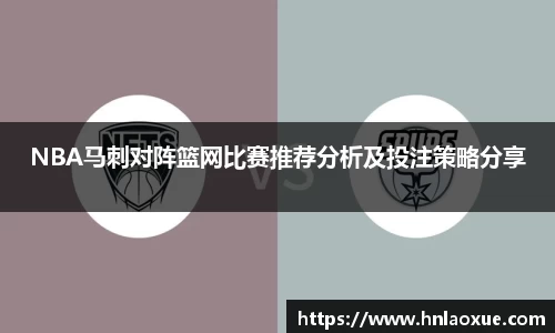 welcome球速体育