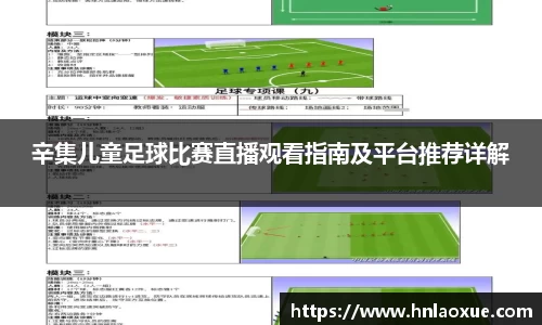welcome球速体育