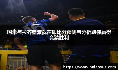 球速体育welcome